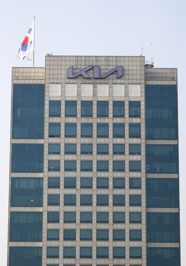 기아 양재동 본사 / 사진=연합뉴스