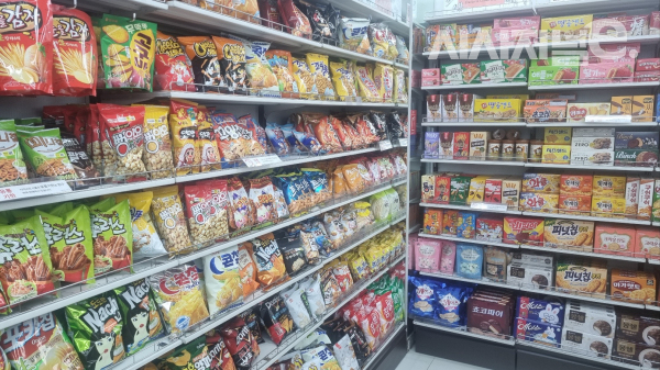 친구사이문구팬시 이미지