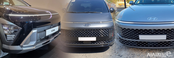 새로 바뀐 현대차 패밀리룩. / 이미지=정승아 디자이너