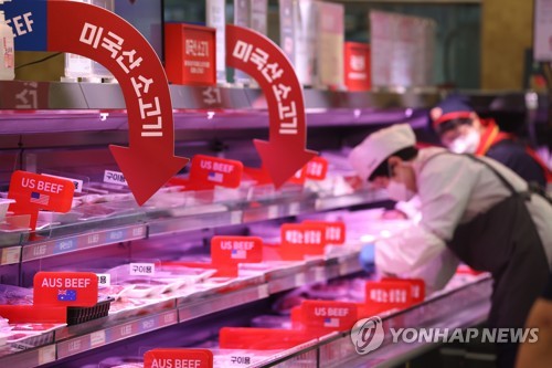 대형마트의 육류코너/사진=연합뉴스