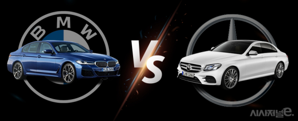벤츠 E클래스(왼쪽)와 BMW 5시리즈. / 그래픽=정승아 디자이너