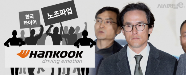 / 이미지=정승아 디자이너