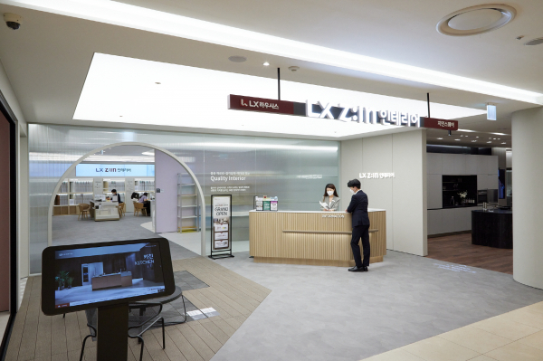 LX하우시스 LX지인 인테리어 지인스퀘어 롯데백화점 구리점. / 사진=LX하우시스