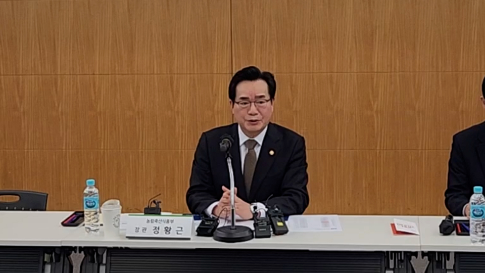 정황근 농식품부 장관. / 사진=최성근 기자