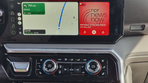 디스플레이. / 사진=박성수 기자