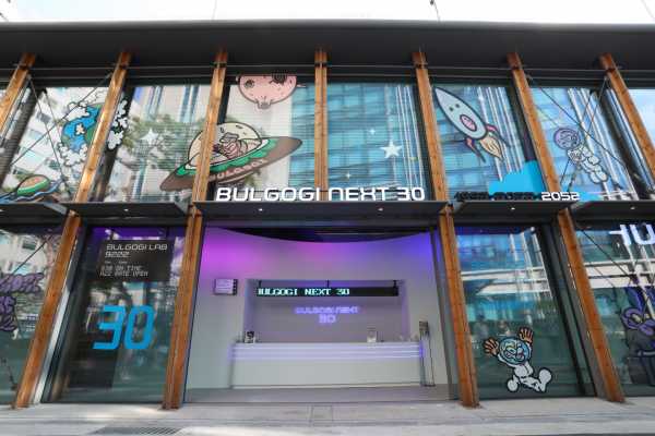 롯데리아 제1호 팝업스토어 불고기랩. / 사진=롯데GRS