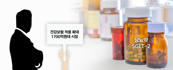 그래픽=정승아 디자이너