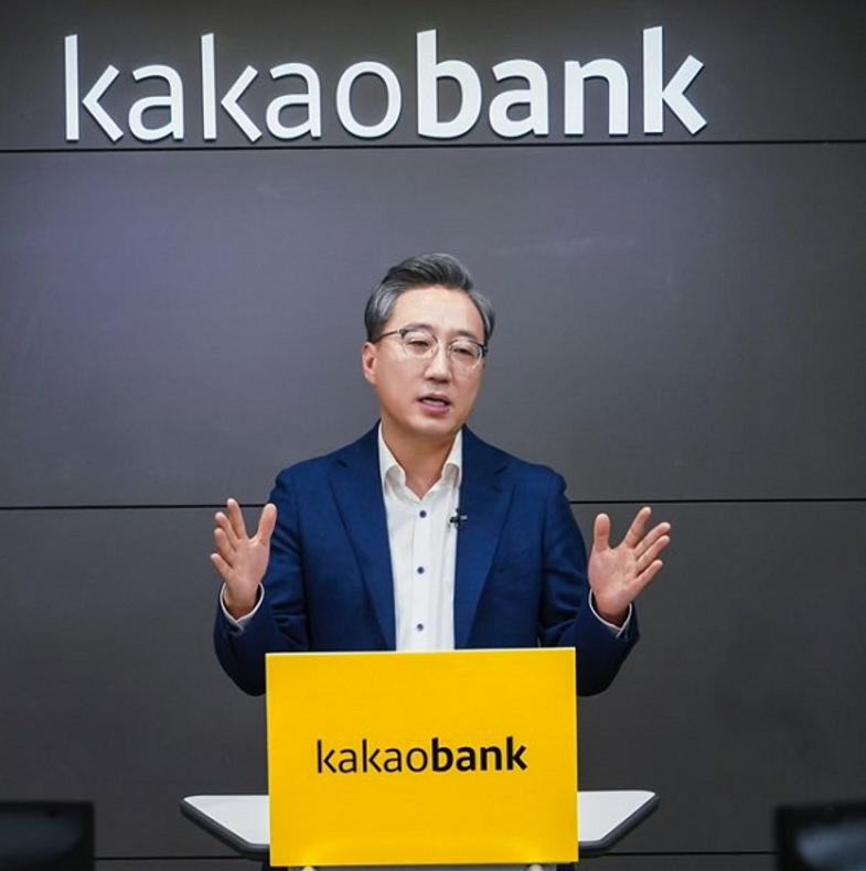 윤호영 카카오뱅크 대표 / 사진=카카오뱅크