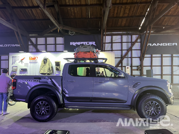 포드가  레인저 4세대 완전변경 모델을 출시했다. / 사진=유주엽 기자