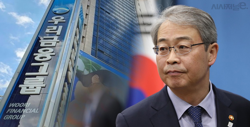 그래픽=김은실 디자이너