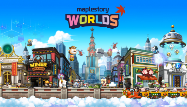 메이플스토리 월드/ 사진=넥슨