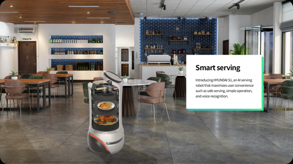 현대로보틱스의 서비스 로봇 HYUNDAI S1. /사진=현대로보틱스