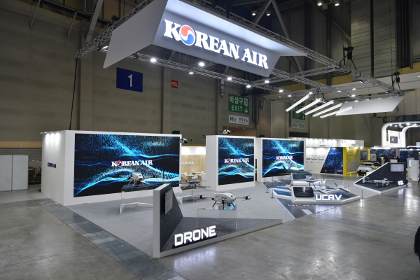 대한항공 '2023 드론쇼 코리아' 전시 부스. / 사진=대한항공