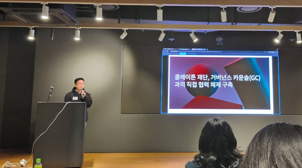 간담회를 진행ㅎ/ 사진=이하은 기자