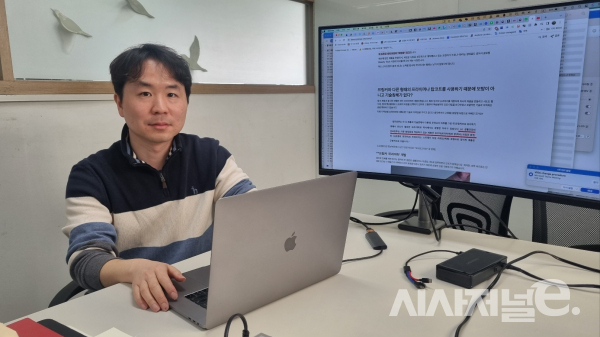 프링커코리아 윤태식 대표. / 사진=한다원 기자