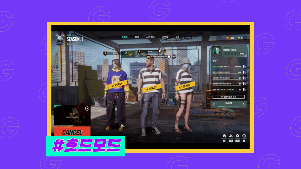 데드사이드클럽의 호드모드. / 사진=김지윤 PD