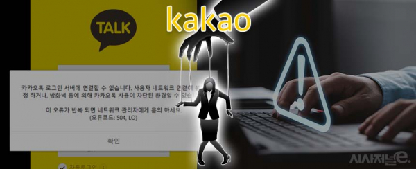 이미지 = 정승아 디자이너