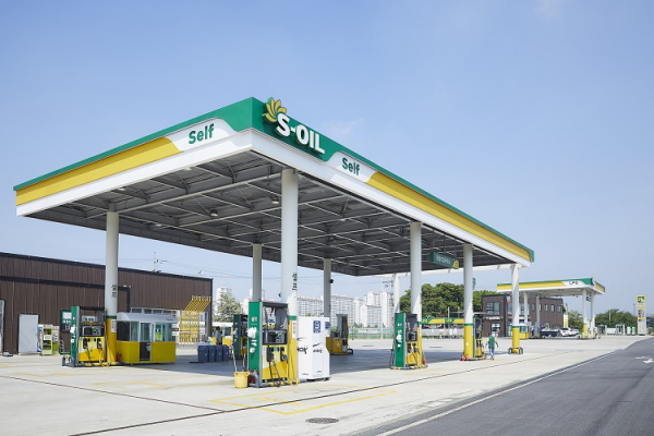 에쓰오일 주유소 모습. /사진=에쓰오일