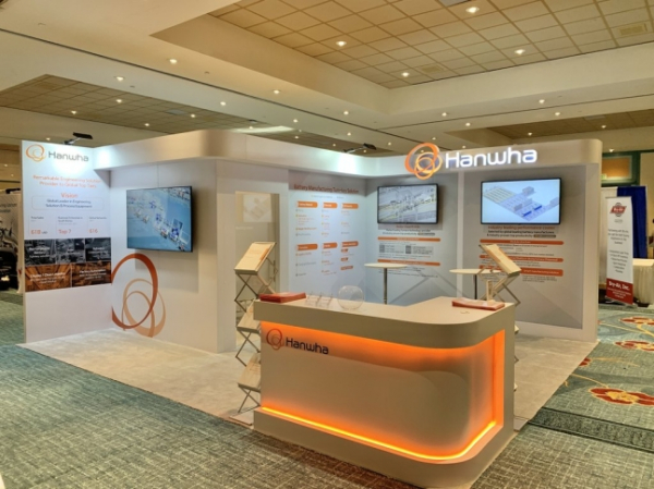 ㈜한화 모멘텀부문이 미국 플로리다주에서 열리는 배터리 사업 전시회 '인터내셔널 배터리 세미나&이그지빗 2023'에 참가한다고 22일 밝혔다. /사진=한화