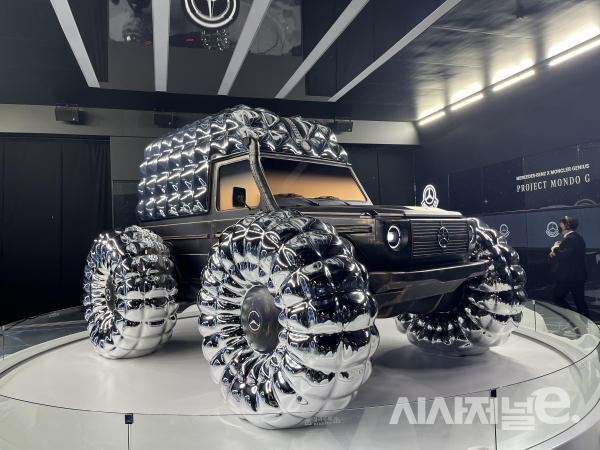 몽클레르와 협업해 제작된 콘셉트카 프로젝트 몬도 G / 사진=유주엽 기자