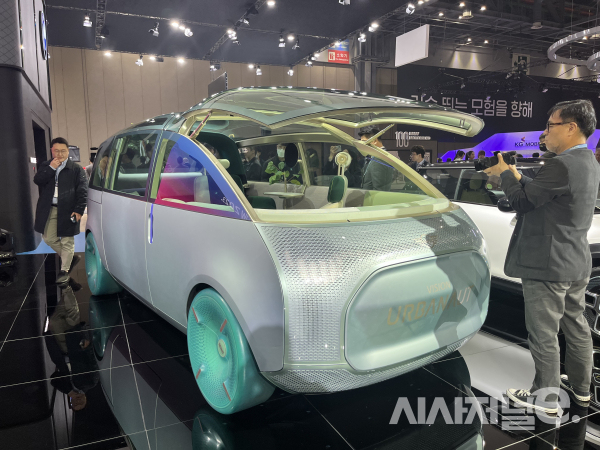 미니의 콘셉트 모델 비전 어바너트 / 사진=유주엽 기자