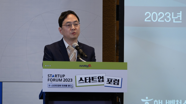 강문수 하나벤처스 투자본부 상무/사진=시사저널e