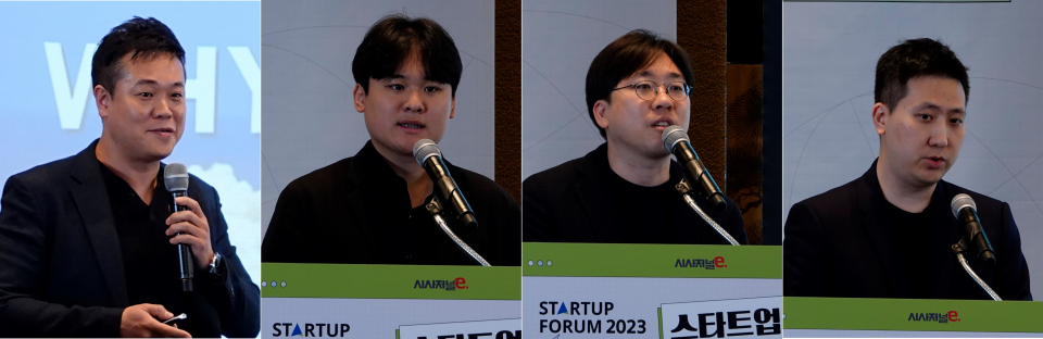 왼쪽부터 이성희 컨텍 대표, 이상민 뉴빌리티 대표, 김종규 식스티헤르츠 대표, 노제경 마스오토 부대표. / 사진=시사저널e.