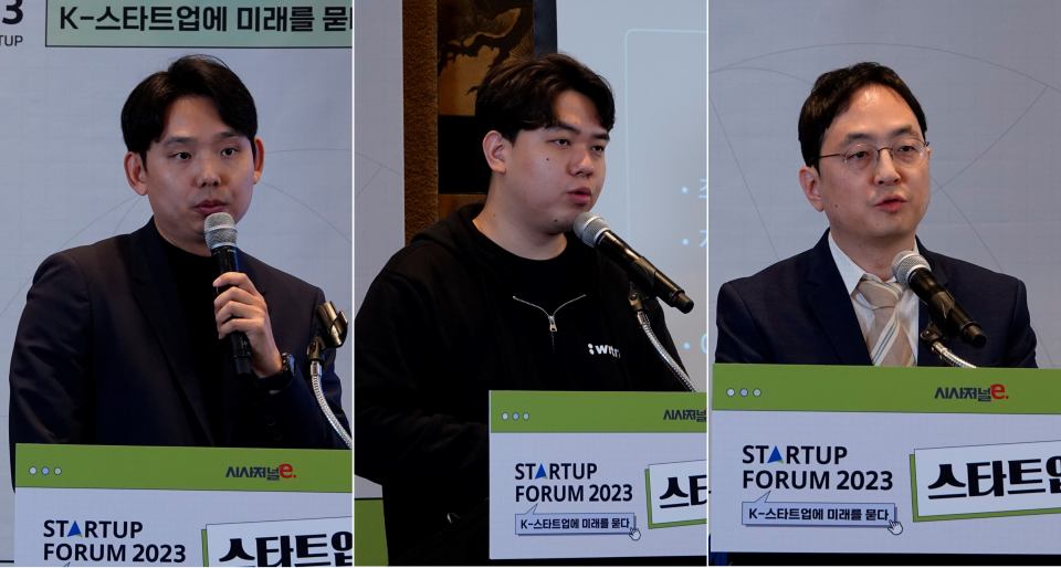왼쪽부터 김영준 파블로항공 대표, 이세영 뤼튼테크놀로지스 대표. 강문수 하나벤처스 상무. / 사진=시사저널e.