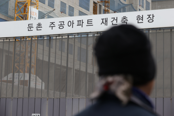 서울 강동구 둔촌주공(올림픽파크 포레온) 재건축 사업장 전경 / 사진=연합뉴스