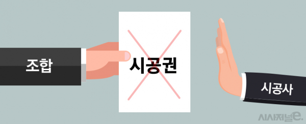 / 그래픽=정승아 디자이너
