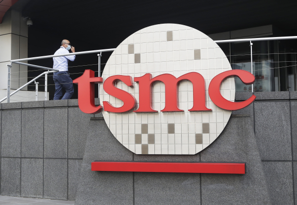대만 TSMC 본사. /사진=연합뉴스