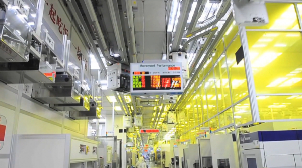 SK하이닉스 우시 공장. /사진=SK하이닉스