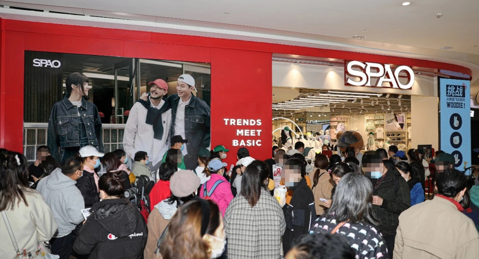 이랜드차이나 대표 브랜드, 스파오 치바오 완커점. / 사진=이랜드