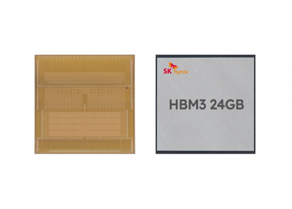 SK하이닉스의 HBM3 제품. /사진=SK하이닉스
