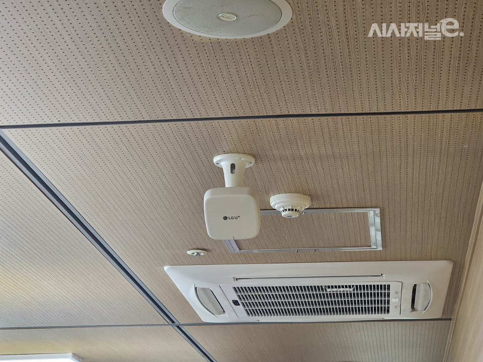 기록물보존서고 내 설치된 'U+스마트레이더' / 사진 = 김용수 기자