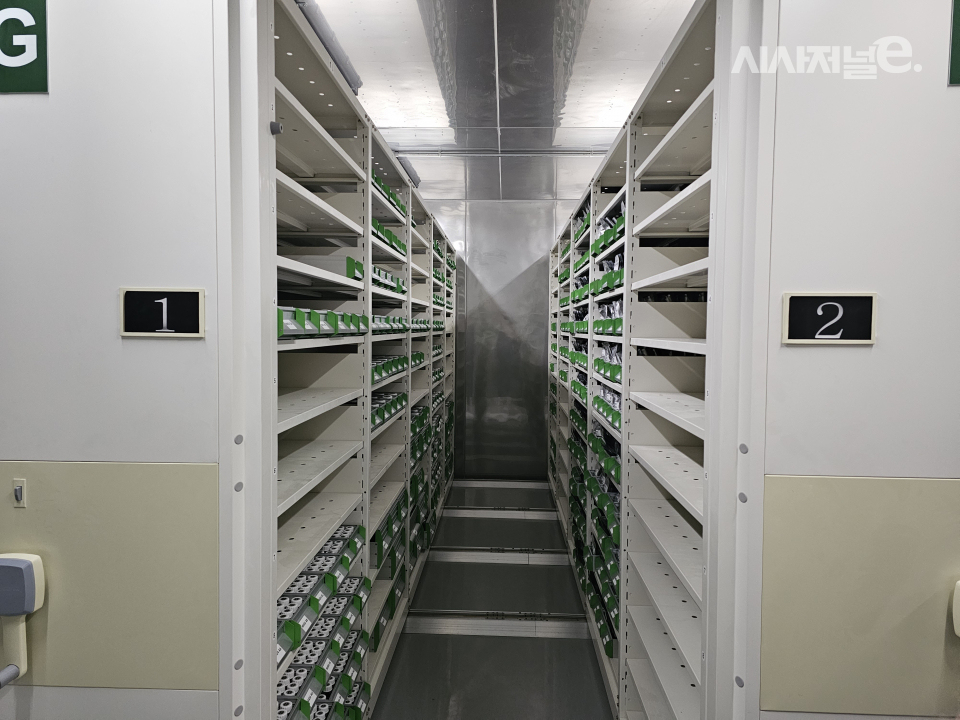 국립백두대간수목원 내 시드뱅크 / 사진 = 김용수 기자