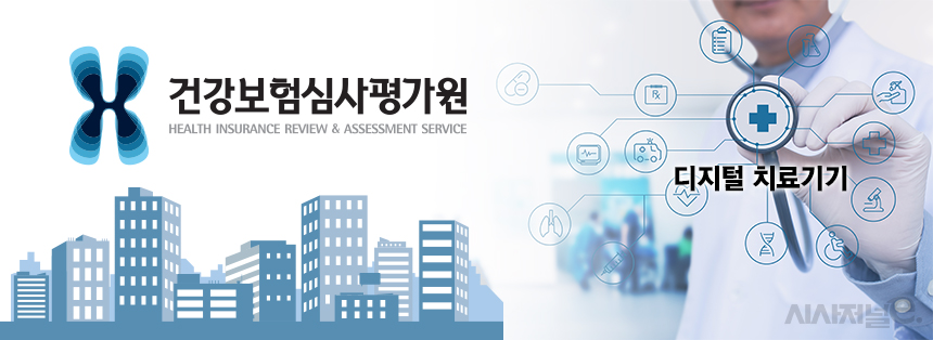 그래픽=정승아 디자이너