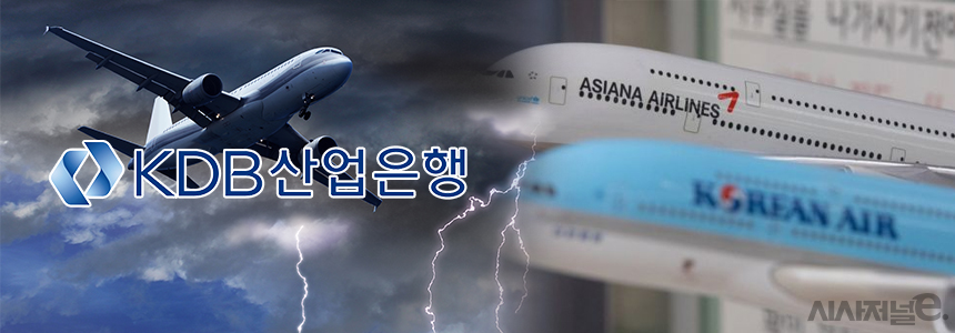 대한항공과 아시아나항공의 기업 합병을 심사 중인 EU(유럽연합)와 미국이 양사 결합으로 발생할 수 있는 문제 등을 언급하면서 대한항공의 아시아나항공 인수가 최종 무산될 수 있다는 우려가 제기되고 있다. / 그래픽=정승아 디자이너