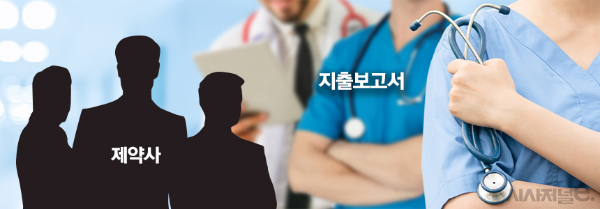 그래픽=정승아 디자이너