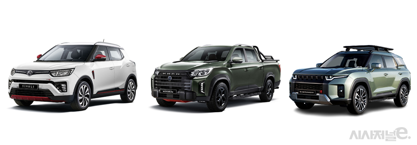 KG모빌리티가 가격 경쟁력을 내세워 내수에서 입지를 다지려 하고 있다. / 그래픽=정승아 디자이너