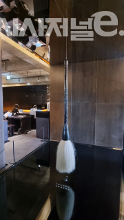 교촌필방 붓. / 사진=한다원 기자