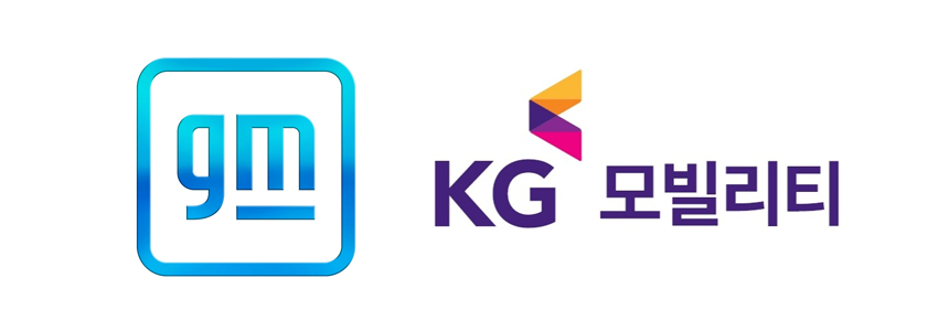 미국 브랜드 이미지를 강화하고 있는 GM한국사업장. 미래 모빌리티 기업으로 도약을 노리고 있는 KG모빌리티 / 그래픽=정승아 디자이너