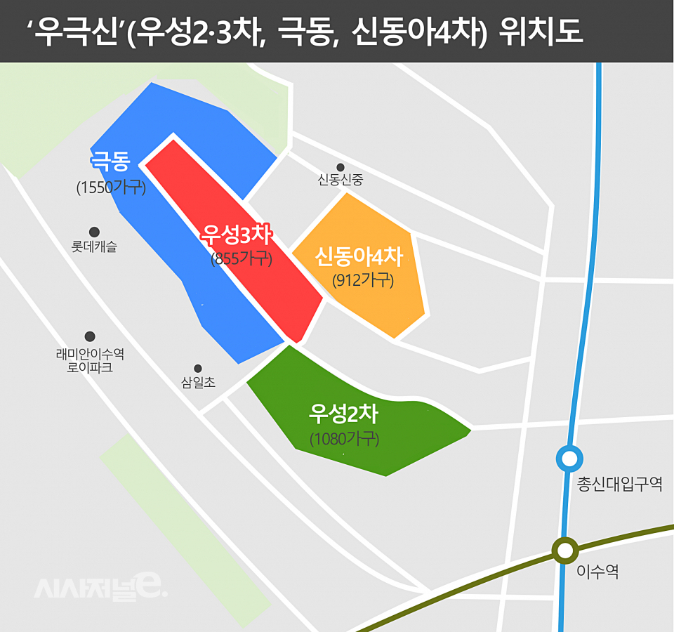 / 그래픽=시사저널e