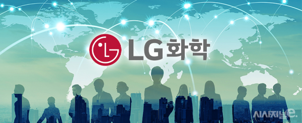 LG화학이 글로벌 신약 확보에 박차를 가하고 있다./그래픽=정승아 디자이너