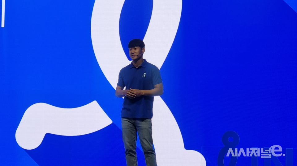 이수진 야놀자 총괄대표. / 사진=한다원 기자