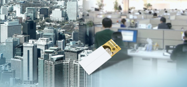 올해 1분기수도권 아파트 매매거래량이 전분기인 지난해 4분기 대비 2배 이상 급증했다. / 사진=시사저널E DB