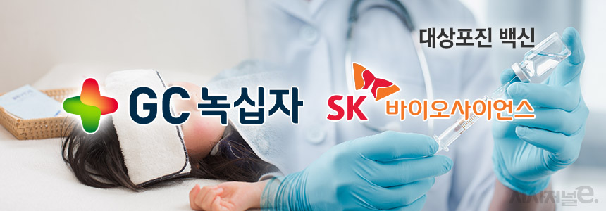 그래픽=정승아 디자이너