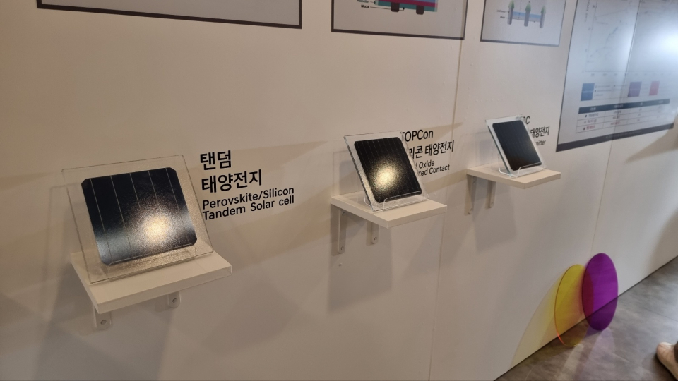 탠덤 태양 전지. / 사진=박성수 기자
