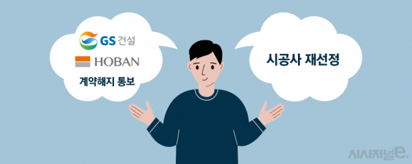 / 이미지=정승아 디자이너