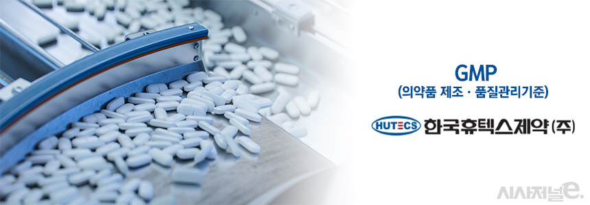 그래픽=정승아 디자이너